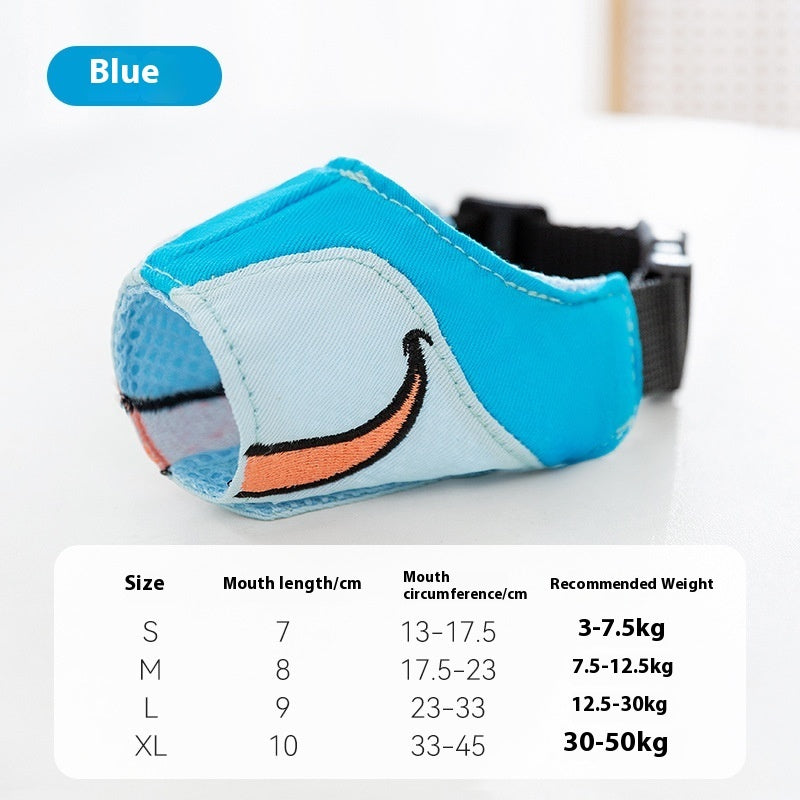 Durable Dog Muzzle Anti-Bite Product | Secure & Comfortable Mouth Cover