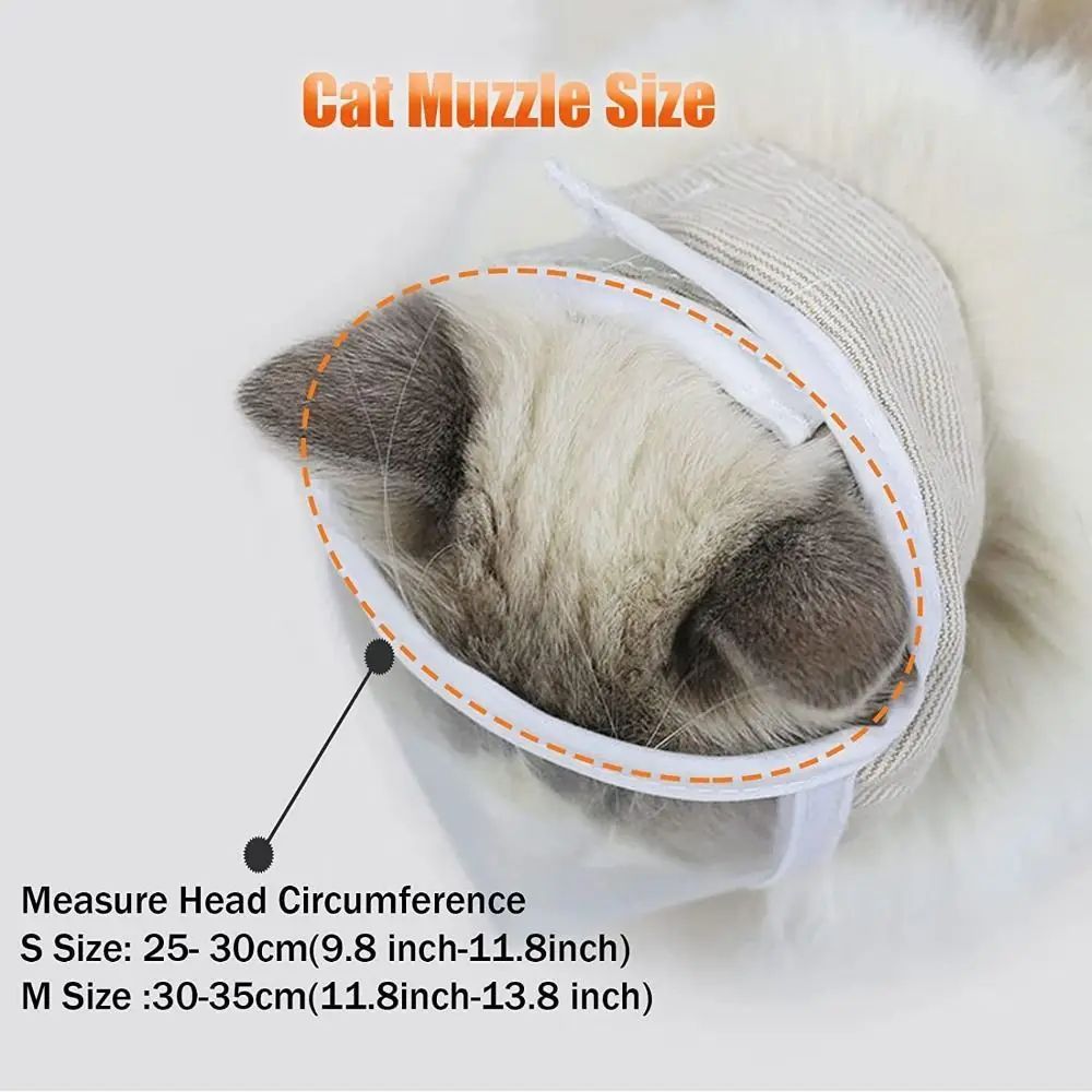 Adjustable Anti-Bite Pet Muzzle Mask | Breathable Tool for Puppy, Kitten, Cats, & Dogs